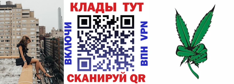 Сколько стоит Мамоново МАРИХУАНА Альфа ПВП ГЕРОИН Кокаин Гашиш