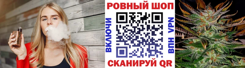 APVP Мамоново