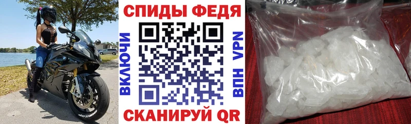 Amphetamine 98%  Мамоново 