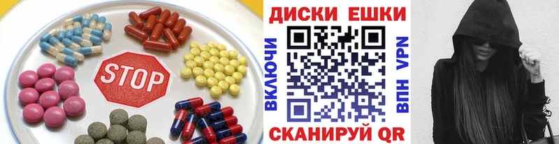 сайты даркнета Telegram  Мамоново  Экстази mix 