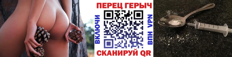 цены   Мамоново  Героин Афган 
