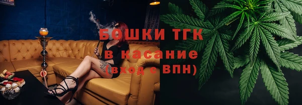 соль курить ск Аркадак