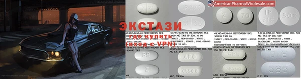 соль курить ск Арсеньев