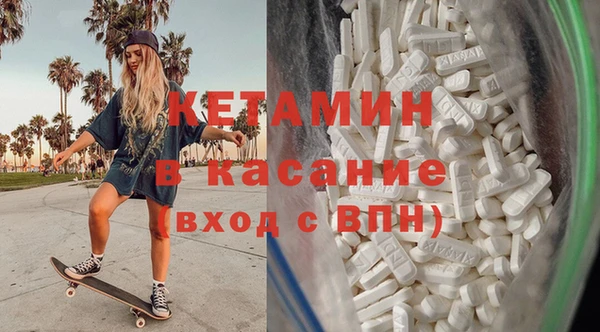 соль курить ск Аркадак