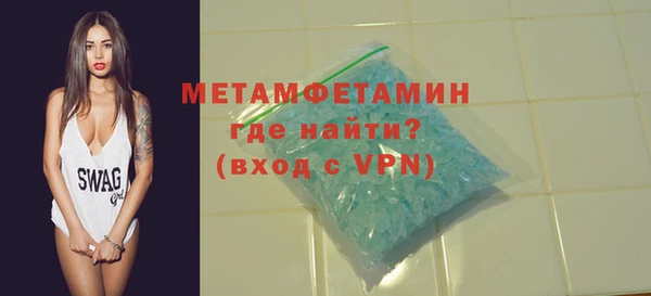 мдпв Россошь