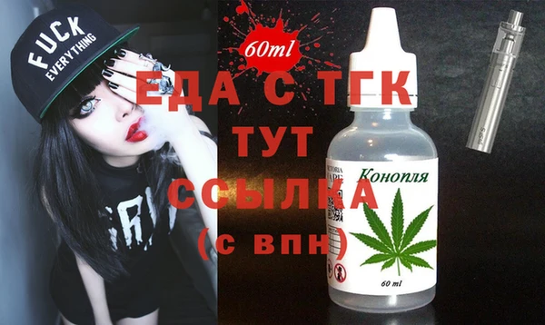 гидра Ростов