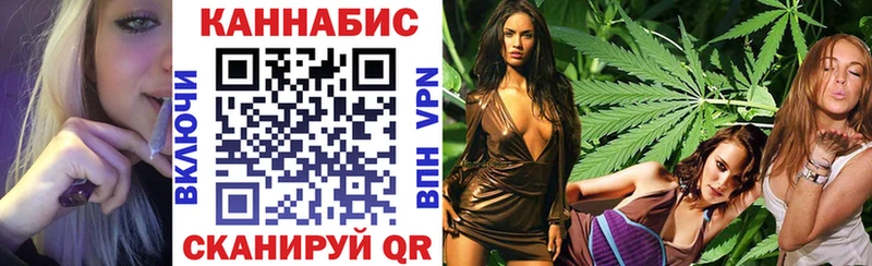 Шишки марихуана VHQ  хочу наркоту  Мамоново 